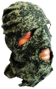 Russian Army Spetsnaz Balaclava Military Face Mask Digital Flora Camo Cotton New - Picture 1 of 2