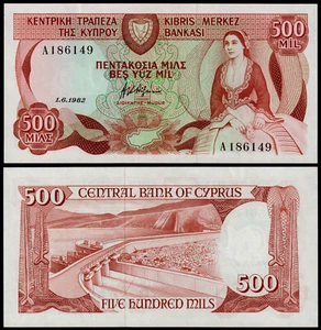 CYPRUS 500 MILS (P45a) 1982 UNC - Picture 1 of 1