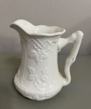 Vintage Pitcher Vase Cream Embossed Porcelain I. Godinger & Co  Vase. 6" tall