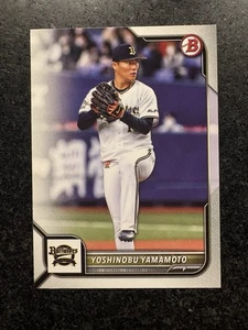 Yoshinobu Yamamoto - 2022 Bowman NPB = Pre-RC - Dodgers Ace - Picture 1 of 2