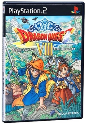PS2 Playstation2 Dragon Quest VIII Journey of the Cursed King 65888 SQUAREENIX - Image 1 of 3