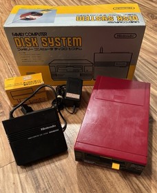 Nintendo Famicom Disk System HVC-022 In Box NEW BELT AC Adapter US Seller