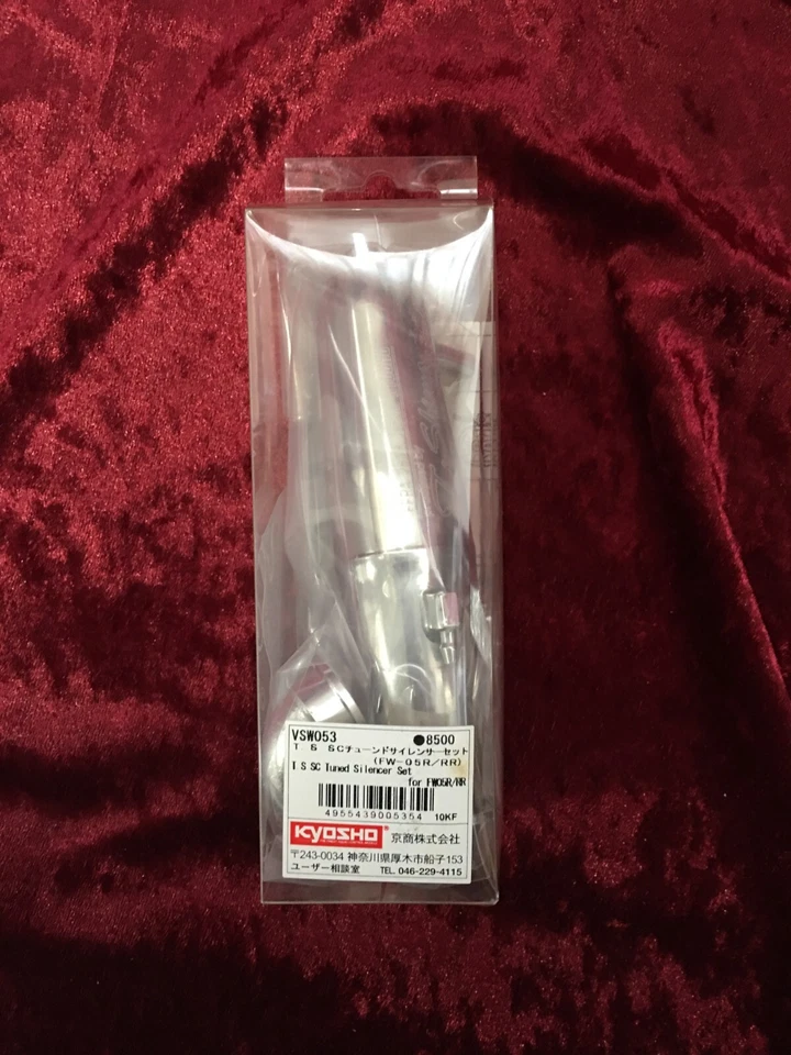 TS SC Tuned Silencer Set (FW-05R/RR) VSW053 by Kyosho From Japan - Image 1 of 4