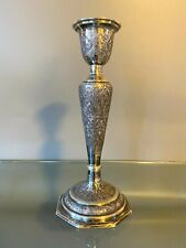 Antique Persian Silver 84 Candlestick Holder 