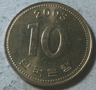 South Korea 10 won 2003