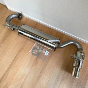 FUJITSUBO for Toyota 1986-1989 MR2 AW11 4A-GZE Supercharger Exhaust Muffler NEW - Picture 1 of 17