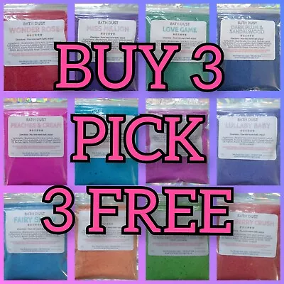 STARBRIGHTSTARLIGHT.CO.UK HANDMADE BATH BOMB DUST - FIZZING & FOAMING - VARIOUS SCENTS - DESIGNER DUPES