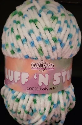 SKEIN/BALL OF CASCADE PLUFF 'N STUFF YARN - COLOR #7 SEAS STUFF - Image 1 of 3