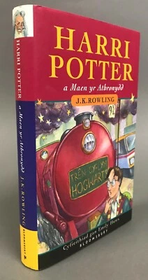 Первое валлийское издание J. K. Rowling Harri Potter a Maen yr Athronydd 2003 - Изображение 1 из 4