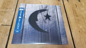 Phish Farmhouse Japanese Bonus 7” Vinyl - Picture 1 of 5