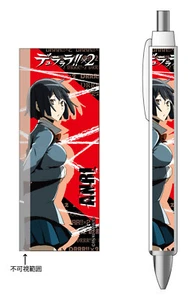 Durarara!!x2 Ballpoint Pen Sonohara Anri - Picture 1 of 1