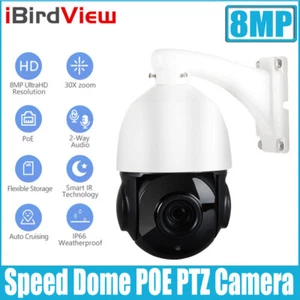 Cámara iBirdView 8MP 4K 30x zoom óptico audio bidireccional visión nocturna POE IP PTZ - Imagen 1 de 14