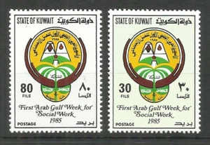 Kuwait 1985 Year, Mint Stamps MNH (**) Mi. # 1071-72 - Picture 1 of 1