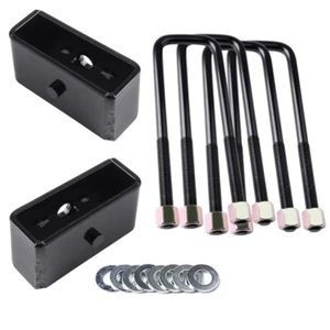 2" Rear Leveling Lift Kit For 1995-2023 Toyota Tacoma 6 Lug 2WD 4WD Only - Picture 1 of 8