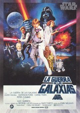 2017 Star Wars 40th Anniversary Card #101 Spanish Star Wars Poster (Style C)