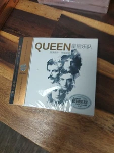 Queen - Most Stylish Music - 3-CD - Album - Import aus Japan # BOX-NEU-OVP-OOP - Picture 1 of 4