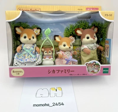 Sylvanian Families Deer Family Set Doll Calico Critters Epoch Japan NEW - Image 1 of 3