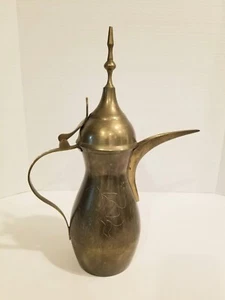 Arabic Islamic Dallah Coffee/Tea Pot Brass Middle Eastern Metal 13" Etch Vintage - Picture 1 of 12