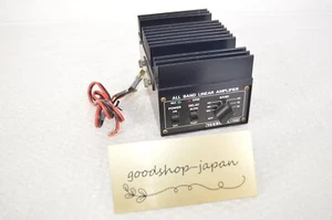 Yaesu FL-110 HF All Band Wzmacniacz liniowy 100W Testowany Doskonały - Zdjęcie 1 z 14