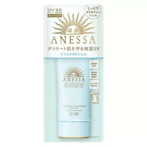 ANESSA Mineral UV Sunscreen Mild Gel SPF35 ~ 90g - Picture 1 of 1