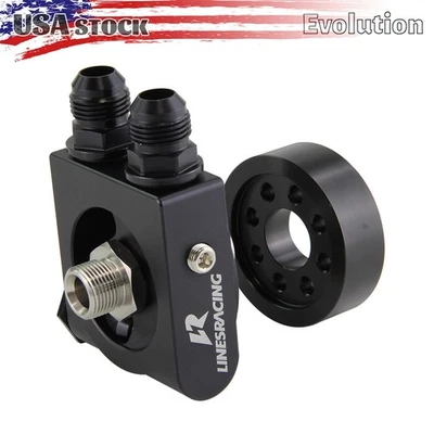 Adaptador sándwich filtro de aceite termostático 73 grados C y espaciador para Scion FR-S 13-15 Foto 1 de 4