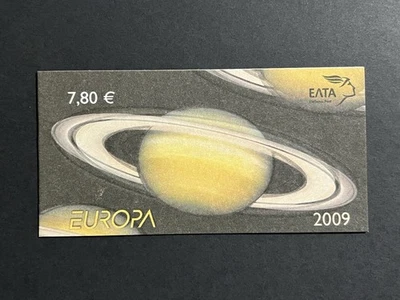 GandG Stamps Greece #2392f Space Booklet MNH OG - Image 1 of 4