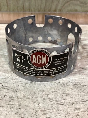 AGM American Gas Machine 3016 Lantern - Collar Cage Rest - Image 1 of 4
