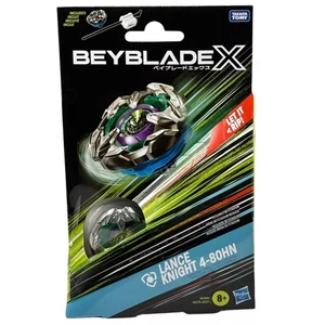 Beyblade: X: Lance Knight 4-80HN - Imagen 1 de 2