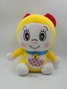 Dorami Doraemon B1009 Plush 7" Stuffed Toy Doll Japan Fujiko-pro  - Picture 1 of 7