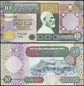 Libya 10 Dinars 2002, aUnc / Unc, P-66, Omer Mukhtar - Picture 1 of 3