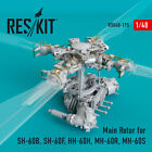 Reskit Rsu48-0175 Main Rotor For Sikorsky Sh-60B, Sh-60F, Hh-60H, Mh-60R,Mh-60S