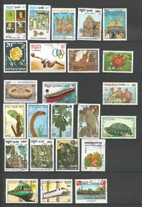 Kampuchéa 1983/88 un lot de 24 timbres oblitérés /TR3353 - Picture 1 of 1