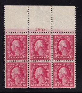 1914 Washington 2c Sc 425 MLH VF with nice original gum, plate block of 6 (BB - Picture 1 of 1