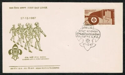 SE68H INDIA 1967 FDC Diamond jubilee scout movement - Image 1 of 2