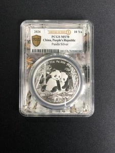 2026 PCGS MS 70 FIRST Day of Issue 10Y Yuan Panda Silver Coin UNC #5885 - Picture 1 of 2