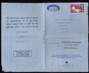 HONG KONG 1968 HUMAN RIGHTS 50c on AIR LETTER to USA - Picture 1 of 1