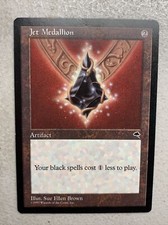 Jet Medallion X1 Tempest Mtg Magic the Gathering Artifact Rare