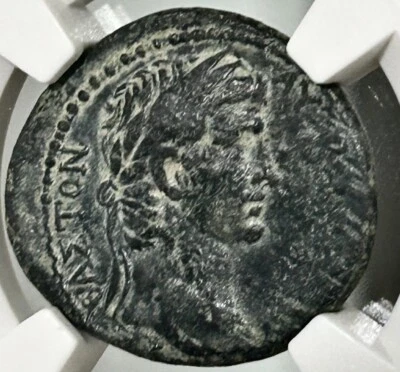 Claudius Mysia Pergamum AE20 AD 41-54 Temple Statue of Augustus NGC VF - Image 1 of 4