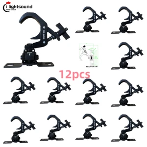 12pc dj light 100kg Load 360 Degree Foldable Stage Light Hook Truss Clamp W/push - Picture 1 of 6