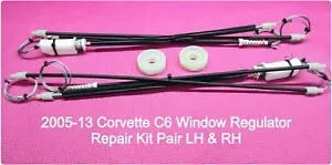 2005-13 Corvette C6 Window Regulator Repair Kit Pair Front LH & RH - Picture 1 of 4
