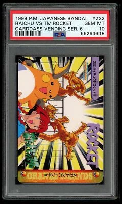 Pokemon Japanese Carddass 1999 232 Raichu Vs Team Rocket Card PSA 10 66264618 - Image 1 of 2