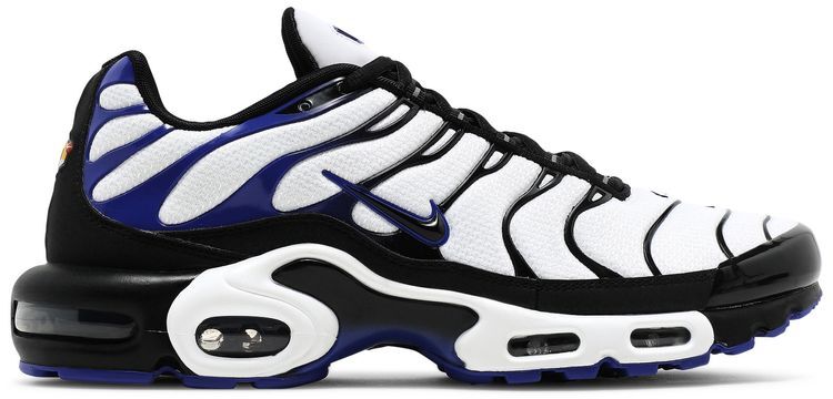 nike air tuned max persian violet