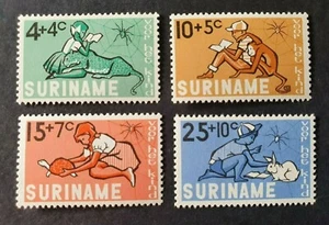 1965 SURINAME NETHERLANDS SET CHILDREN WITH ANIMALS MONKEY RABBIT TURTLE VF MNH - Picture 1 of 1