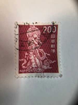 Sello postal de Japón ¡Bonito! Foto 1 de 3