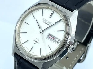 Reloj Automático Hombre Vintage Grand SEIKO Medallón HI-BEAT DAY DATE 5646-7010 - Imagen 1 de 24