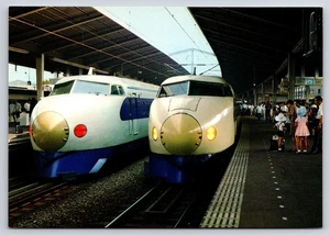 Postal vintage de Japón Shinkansen de trenes bala de la estación central de Tokio - Imagen 1 de 2