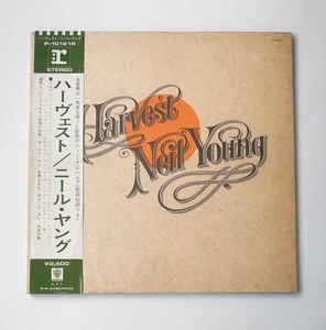 Neil Young  - Harvest [ VINYL] (VG+/VG+) / Japan LP - Picture 1 of 11