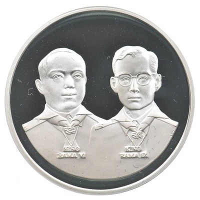 2003 Thailand Scout Jamboree Silver Medal *8937 - Image 1 of 3