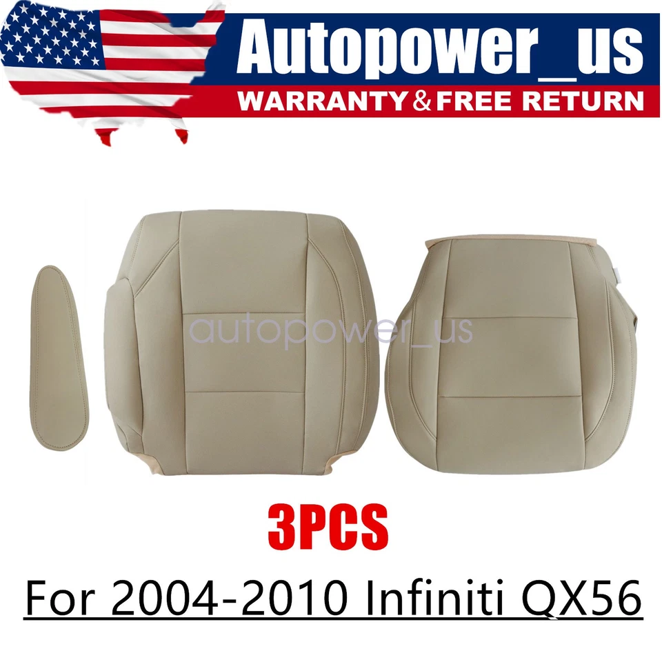 Fits 2004-2010 Infiniti QX56 Left Bottom & Top Seat Cover Tan & Armrest Cover - Изображение 1 из 4