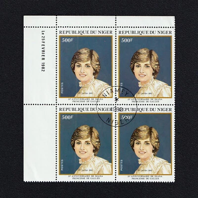 Niger 1982 Stamp Scott 579 CTO MNH 21st birthday of Diana, Princess of Wales - Image 1 of 2